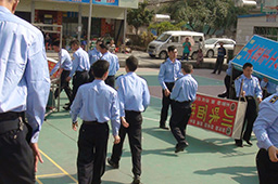 &#67;&#81;&#57;&#30005;&#23376;&#40;&#20013;&#22269;&#41;&#20114;&#21160;&#30334;&#31185;