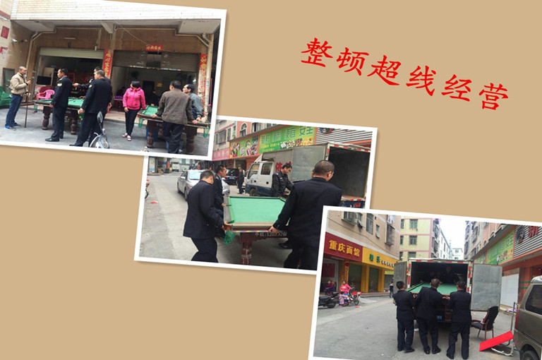 &#67;&#81;&#57;&#30005;&#23376;&#40;&#20013;&#22269;&#41;&#20114;&#21160;&#30334;&#31185;
