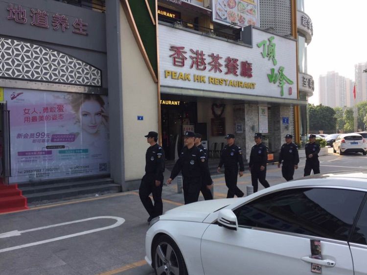 &#67;&#81;&#57;&#30005;&#23376;&#40;&#20013;&#22269;&#41;&#20114;&#21160;&#30334;&#31185;