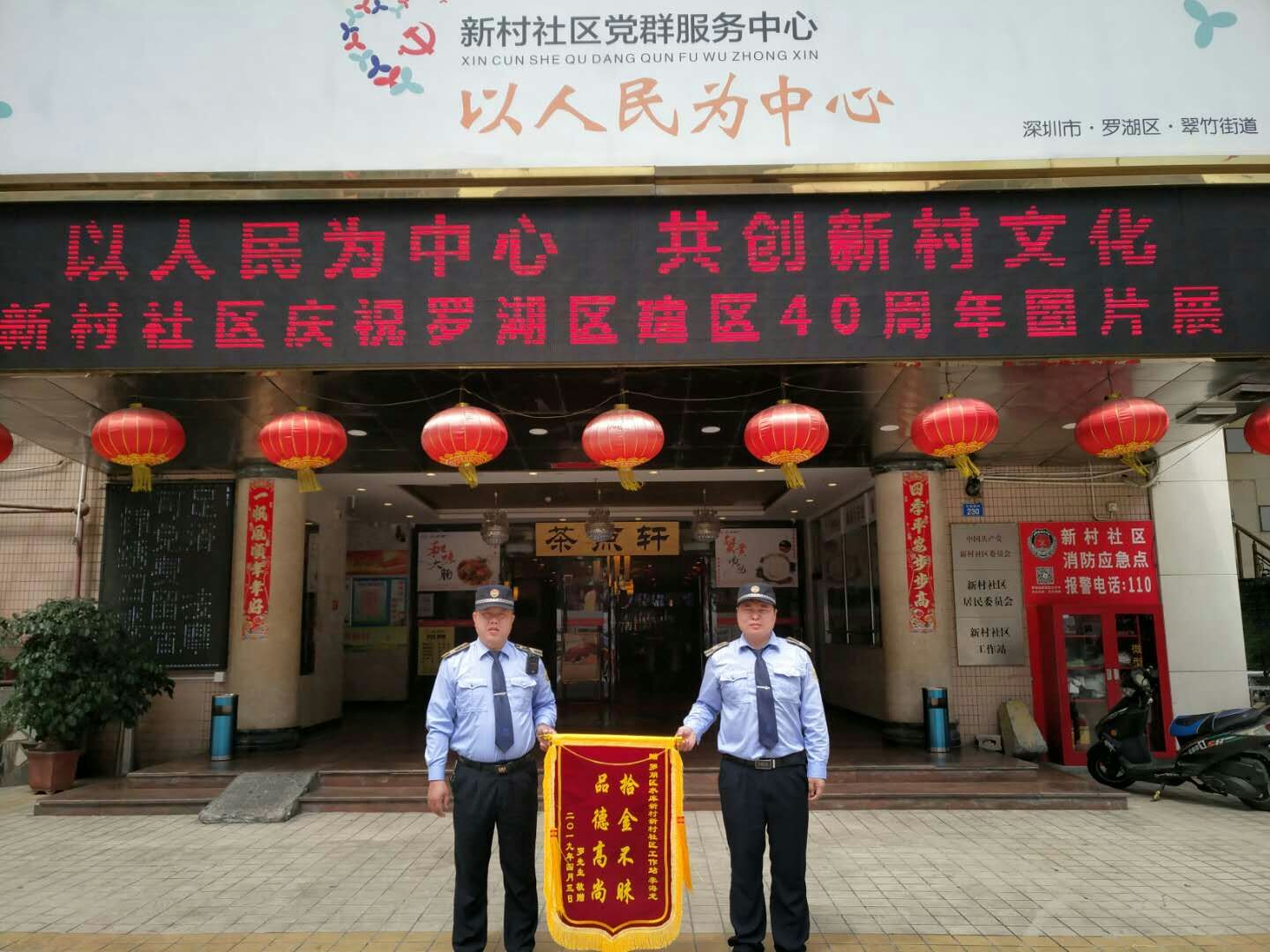 &#67;&#81;&#57;&#30005;&#23376;&#40;&#20013;&#22269;&#41;&#20114;&#21160;&#30334;&#31185;