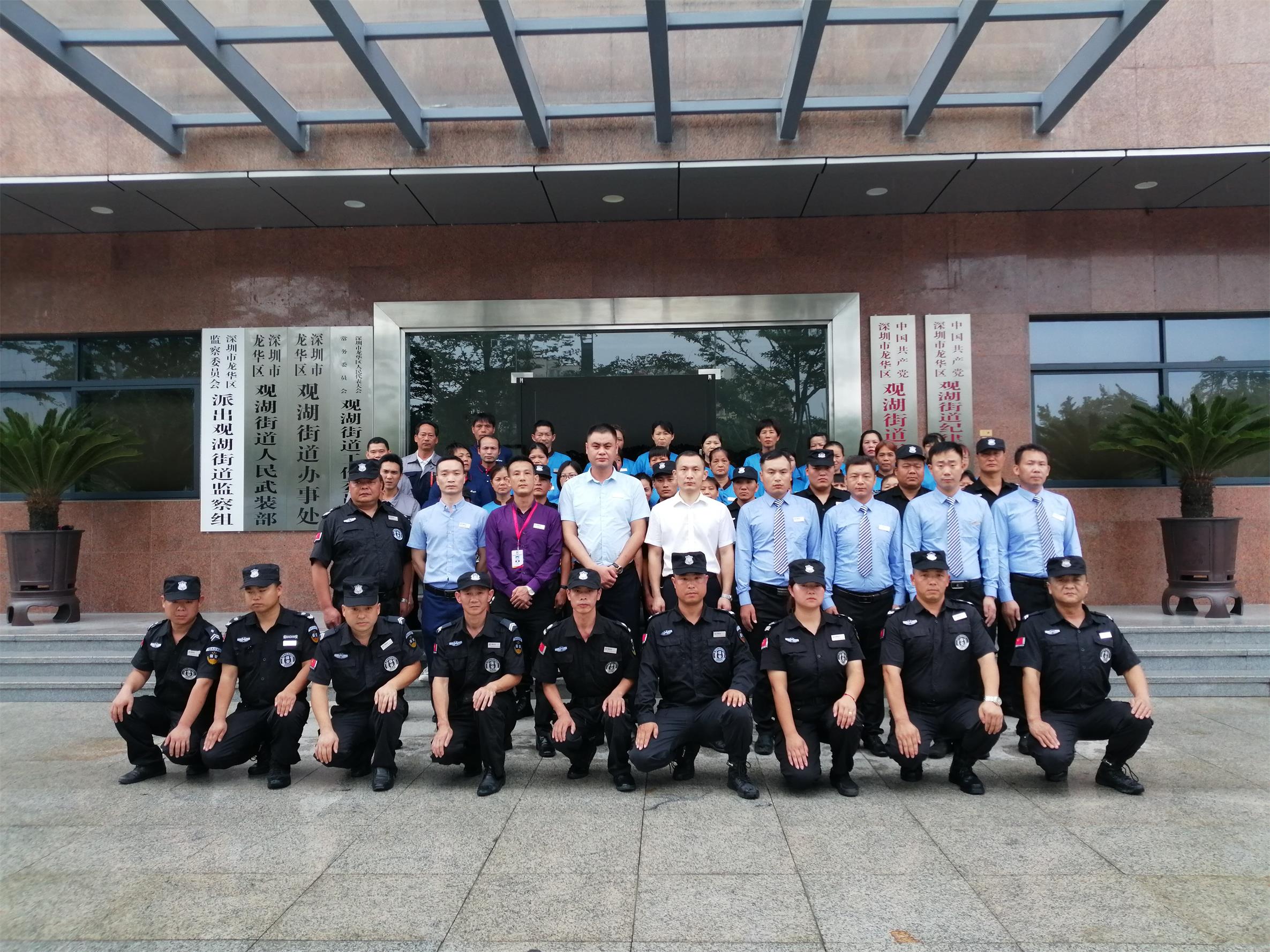 &#67;&#81;&#57;&#30005;&#23376;&#40;&#20013;&#22269;&#41;&#20114;&#21160;&#30334;&#31185;