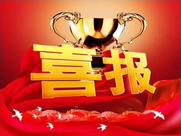 &#67;&#81;&#57;&#30005;&#23376;&#40;&#20013;&#22269;&#41;&#20114;&#21160;&#30334;&#31185;