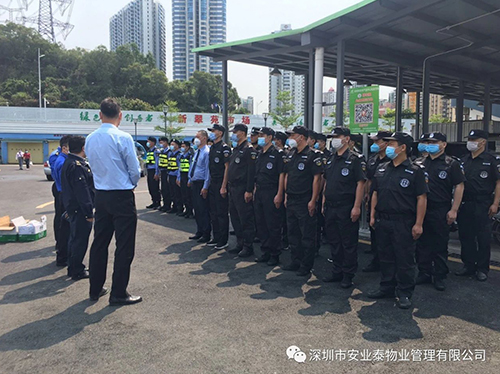 &#67;&#81;&#57;&#30005;&#23376;&#40;&#20013;&#22269;&#41;&#20114;&#21160;&#30334;&#31185;