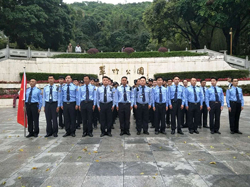 &#67;&#81;&#57;&#30005;&#23376;&#40;&#20013;&#22269;&#41;&#20114;&#21160;&#30334;&#31185;
