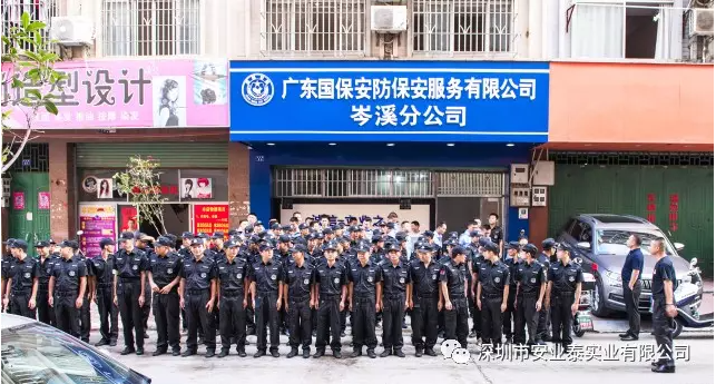 &#67;&#81;&#57;&#30005;&#23376;&#40;&#20013;&#22269;&#41;&#20114;&#21160;&#30334;&#31185;