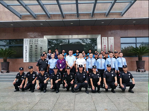 &#67;&#81;&#57;&#30005;&#23376;&#40;&#20013;&#22269;&#41;&#20114;&#21160;&#30334;&#31185;