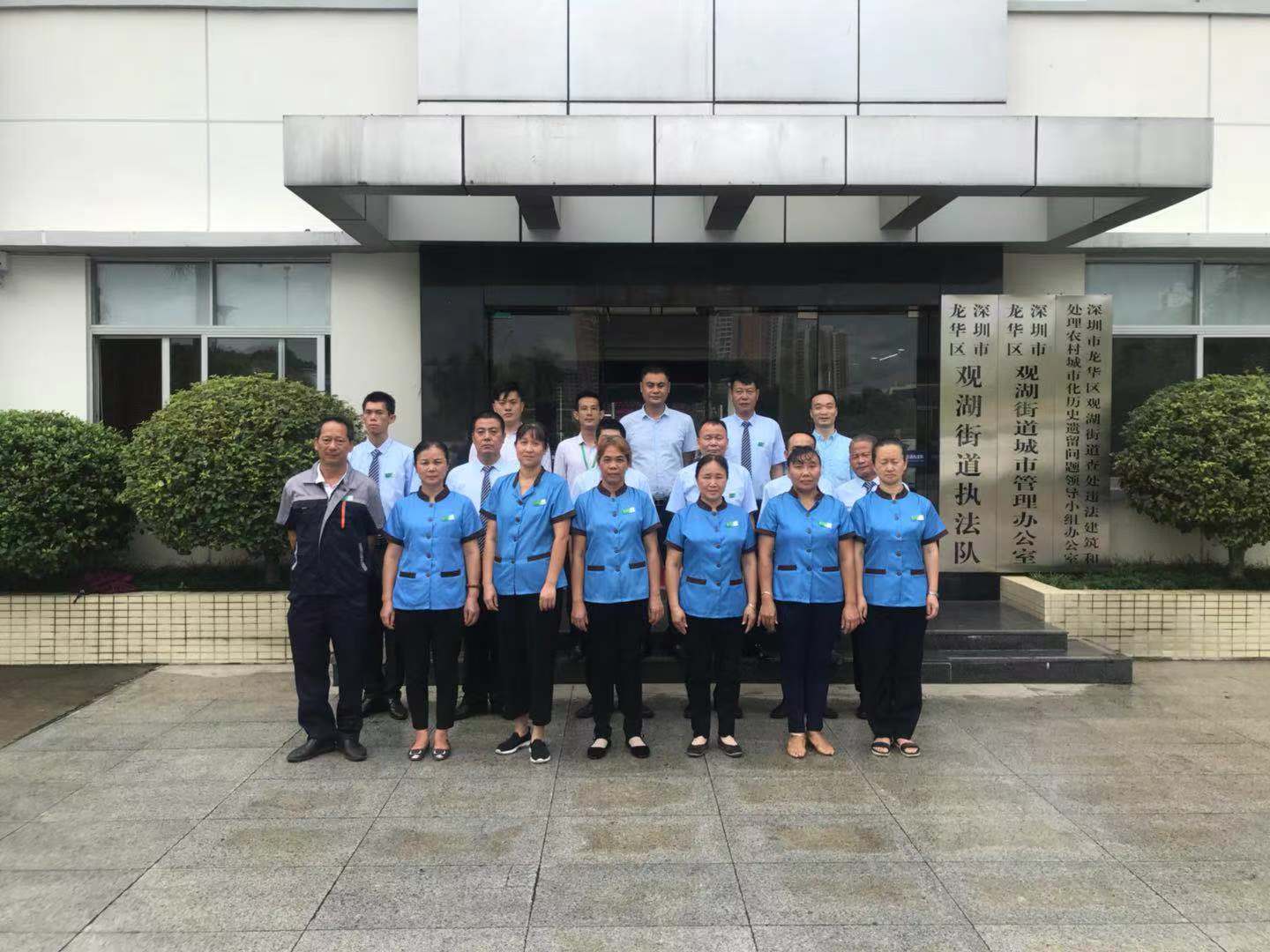&#67;&#81;&#57;&#30005;&#23376;&#40;&#20013;&#22269;&#41;&#20114;&#21160;&#30334;&#31185;