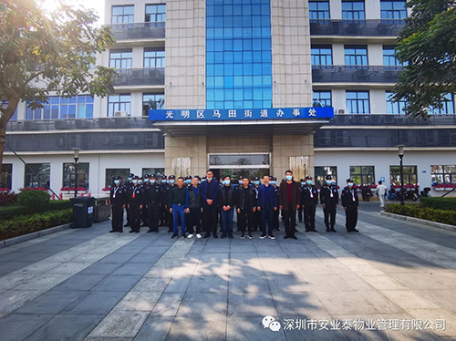 &#67;&#81;&#57;&#30005;&#23376;&#40;&#20013;&#22269;&#41;&#20114;&#21160;&#30334;&#31185;