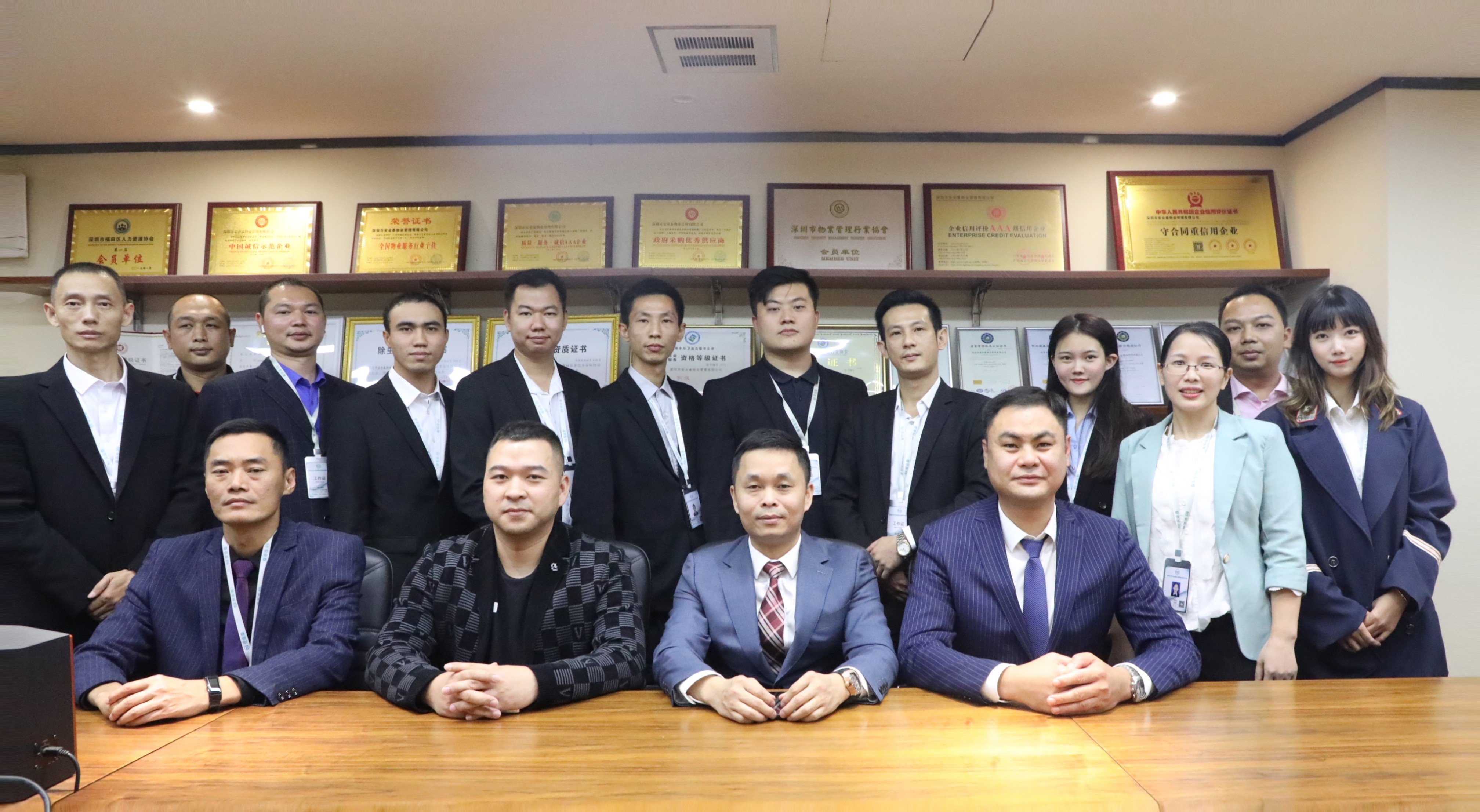 &#67;&#81;&#57;&#30005;&#23376;&#40;&#20013;&#22269;&#41;&#20114;&#21160;&#30334;&#31185;