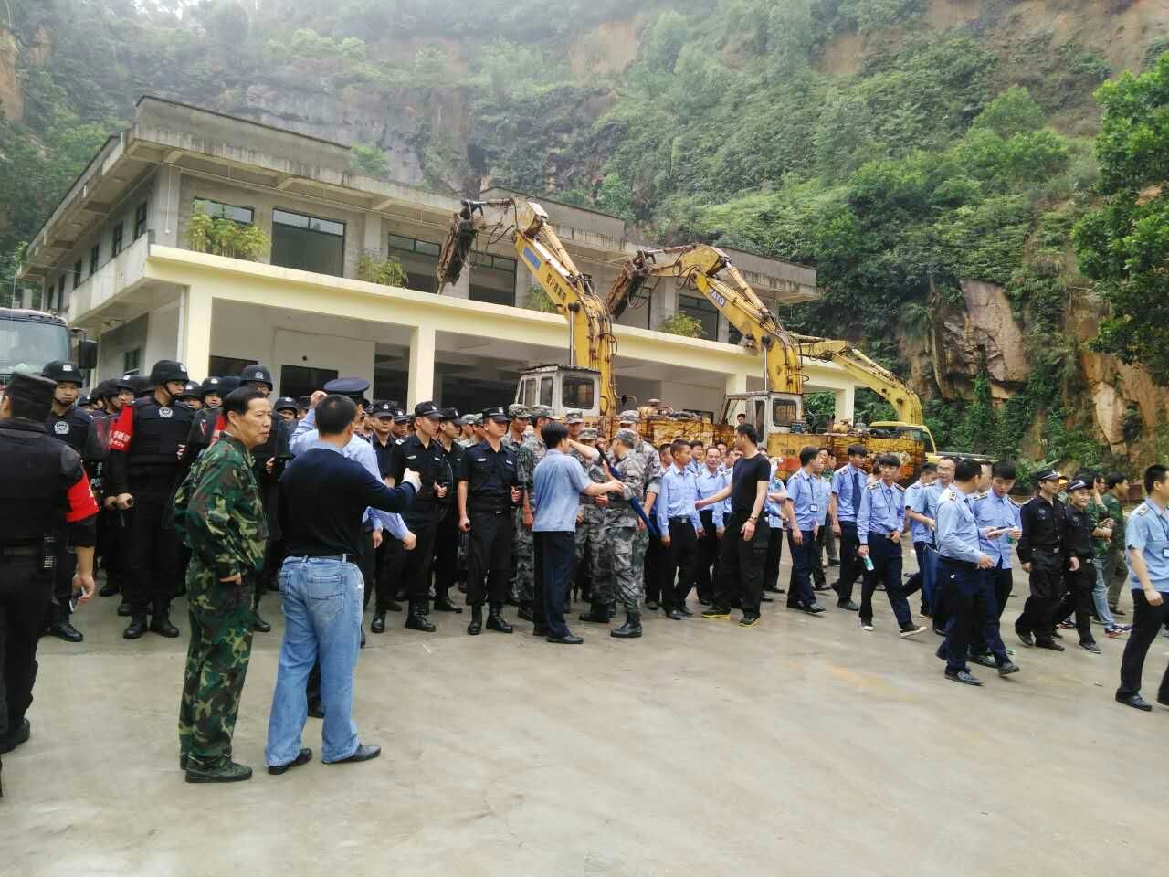 &#67;&#81;&#57;&#30005;&#23376;&#40;&#20013;&#22269;&#41;&#20114;&#21160;&#30334;&#31185;