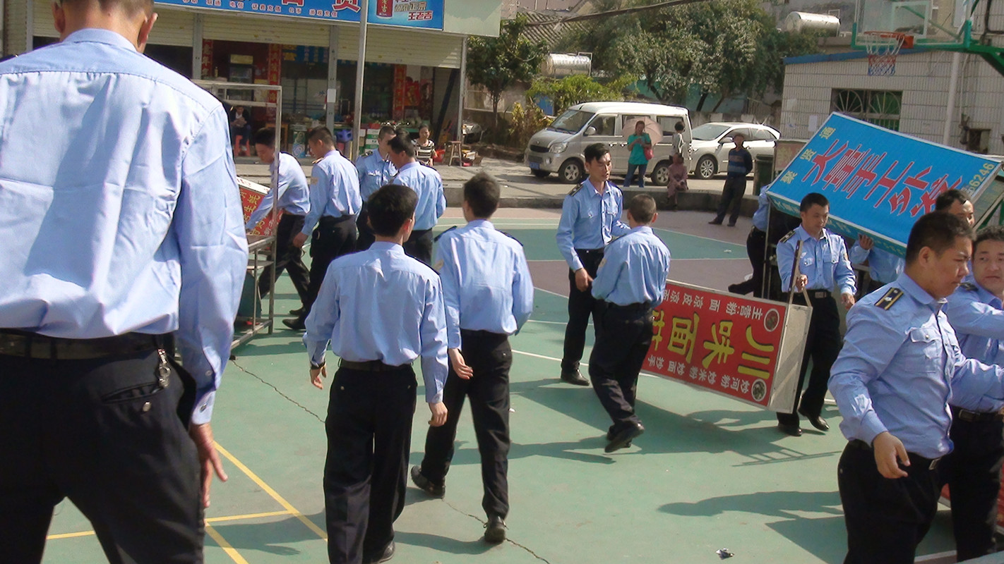 &#67;&#81;&#57;&#30005;&#23376;&#40;&#20013;&#22269;&#41;&#20114;&#21160;&#30334;&#31185;