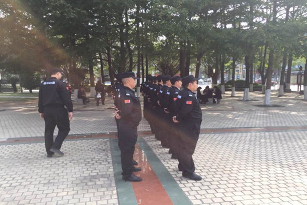 &#67;&#81;&#57;&#30005;&#23376;&#40;&#20013;&#22269;&#41;&#20114;&#21160;&#30334;&#31185;