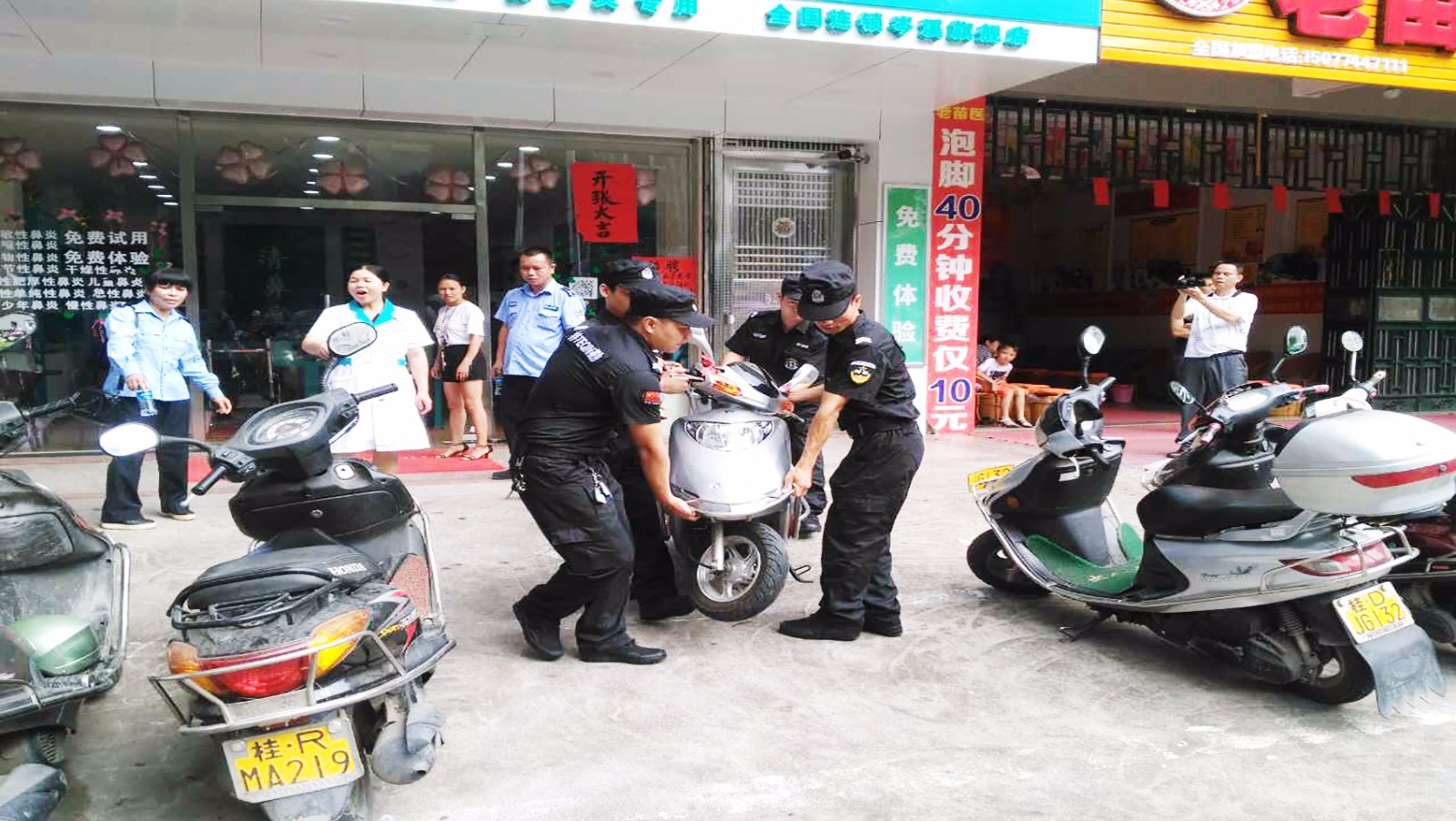 &#67;&#81;&#57;&#30005;&#23376;&#40;&#20013;&#22269;&#41;&#20114;&#21160;&#30334;&#31185;