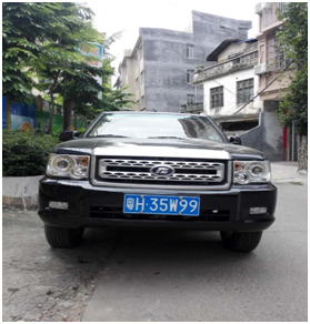 &#67;&#81;&#57;&#30005;&#23376;&#40;&#20013;&#22269;&#41;&#20114;&#21160;&#30334;&#31185;