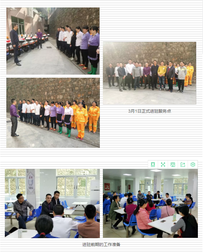 &#67;&#81;&#57;&#30005;&#23376;&#40;&#20013;&#22269;&#41;&#20114;&#21160;&#30334;&#31185;
