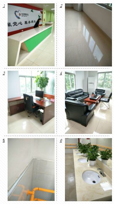 &#67;&#81;&#57;&#30005;&#23376;&#40;&#20013;&#22269;&#41;&#20114;&#21160;&#30334;&#31185;