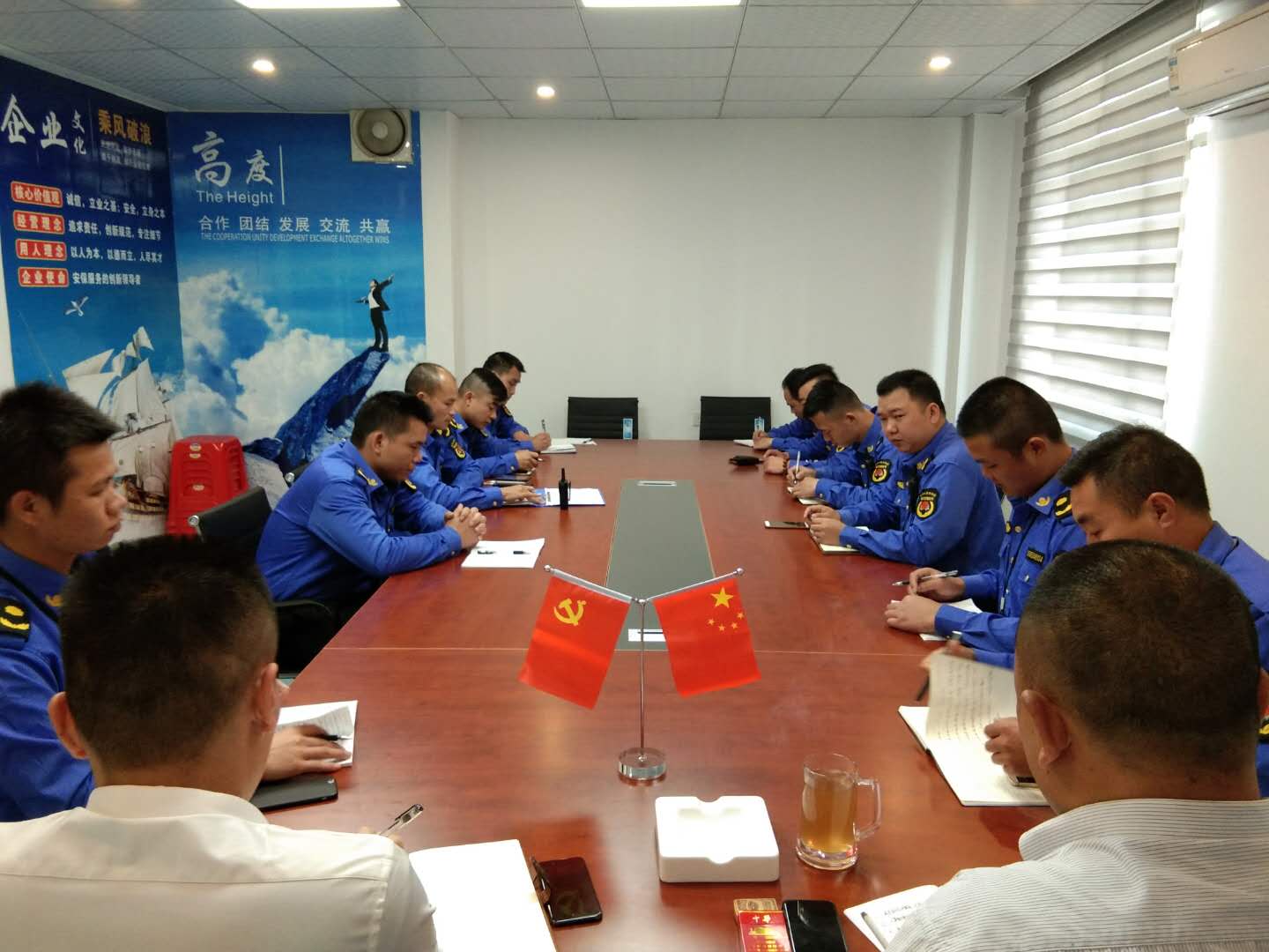&#67;&#81;&#57;&#30005;&#23376;&#40;&#20013;&#22269;&#41;&#20114;&#21160;&#30334;&#31185;