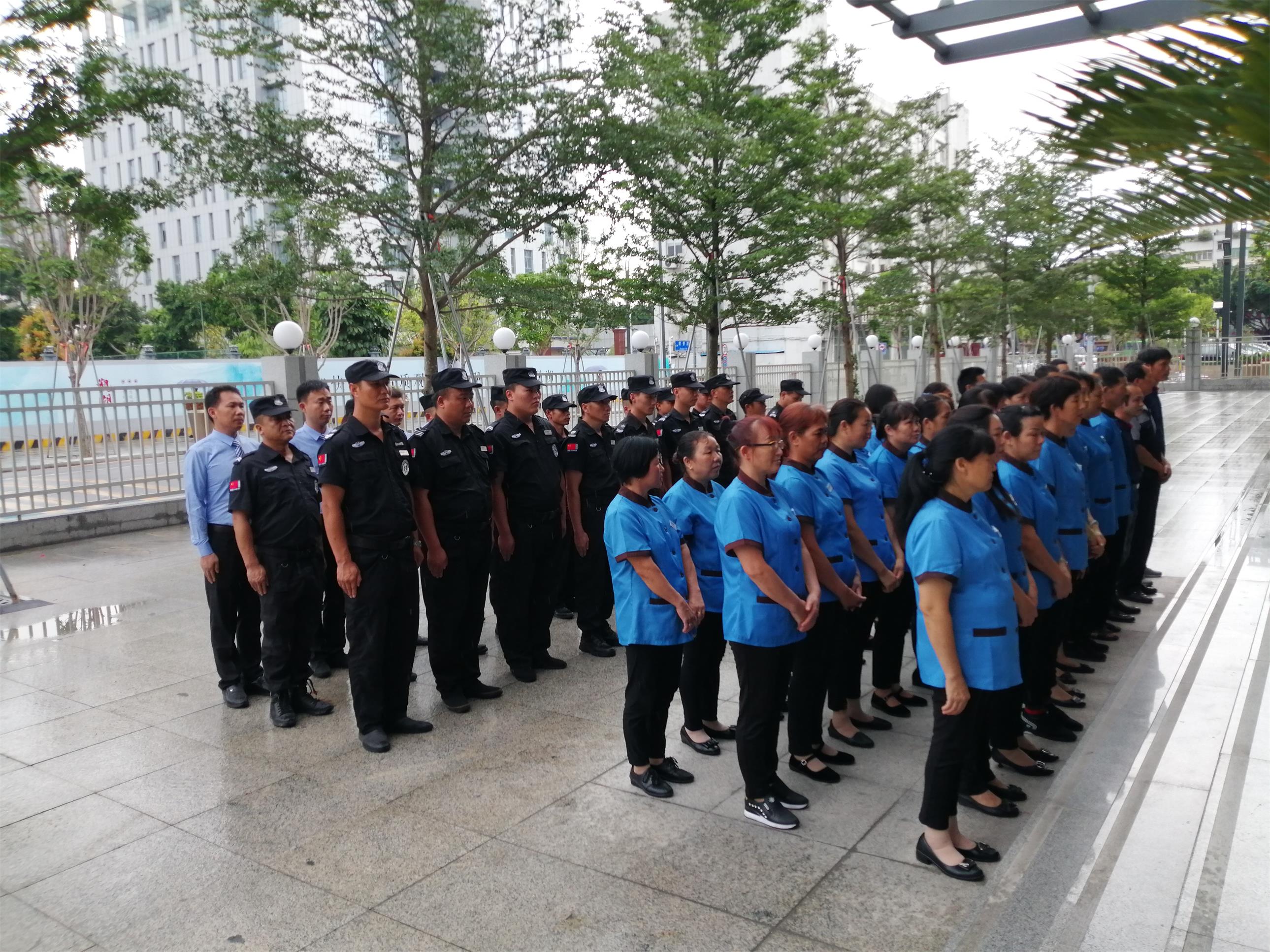 &#67;&#81;&#57;&#30005;&#23376;&#40;&#20013;&#22269;&#41;&#20114;&#21160;&#30334;&#31185;