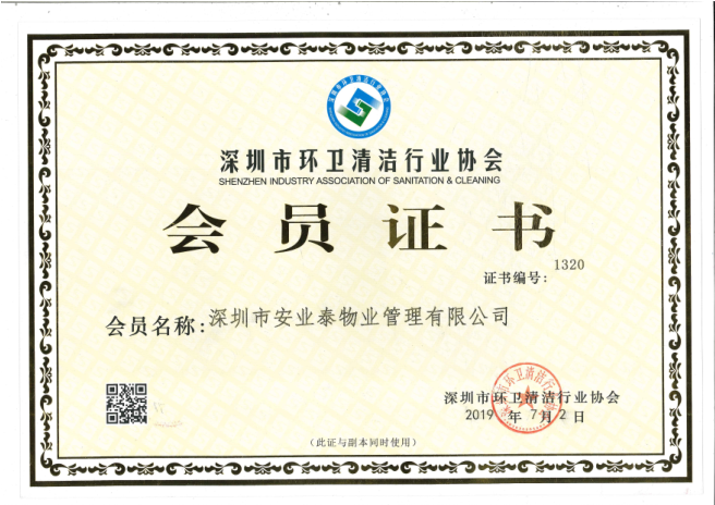 &#67;&#81;&#57;&#30005;&#23376;&#40;&#20013;&#22269;&#41;&#20114;&#21160;&#30334;&#31185;