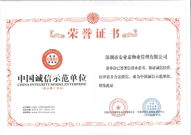 &#67;&#81;&#57;&#30005;&#23376;&#40;&#20013;&#22269;&#41;&#20114;&#21160;&#30334;&#31185;