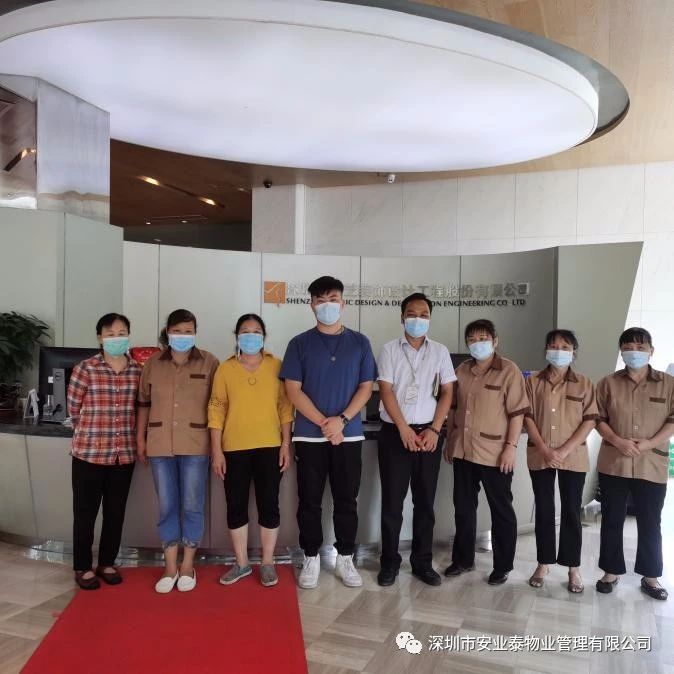 &#67;&#81;&#57;&#30005;&#23376;&#40;&#20013;&#22269;&#41;&#20114;&#21160;&#30334;&#31185;