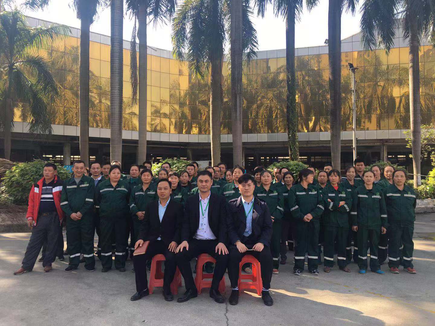 &#67;&#81;&#57;&#30005;&#23376;&#40;&#20013;&#22269;&#41;&#20114;&#21160;&#30334;&#31185;