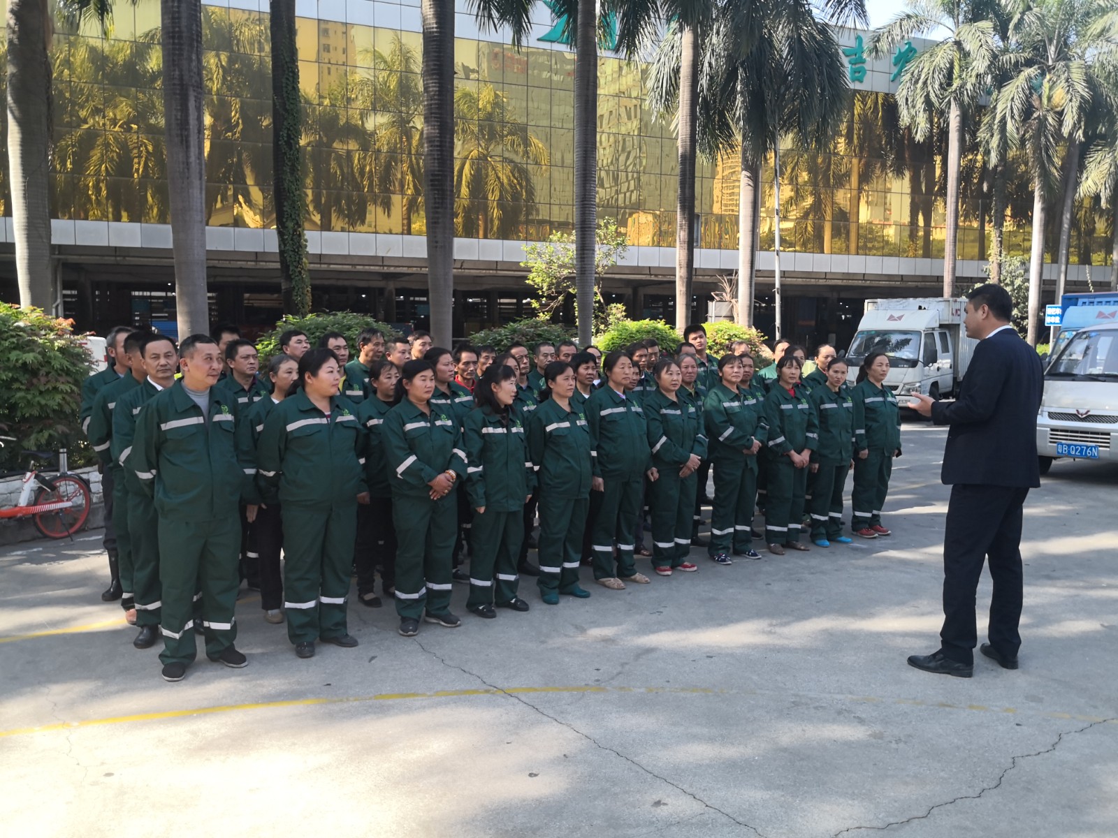 &#67;&#81;&#57;&#30005;&#23376;&#40;&#20013;&#22269;&#41;&#20114;&#21160;&#30334;&#31185;