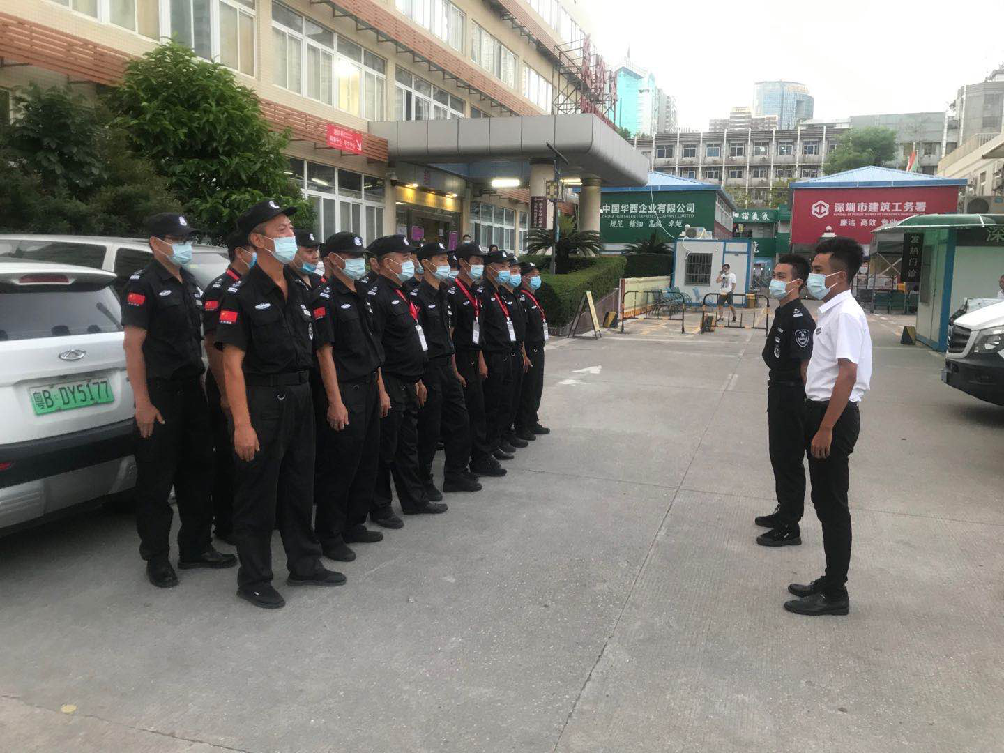 &#67;&#81;&#57;&#30005;&#23376;&#40;&#20013;&#22269;&#41;&#20114;&#21160;&#30334;&#31185;