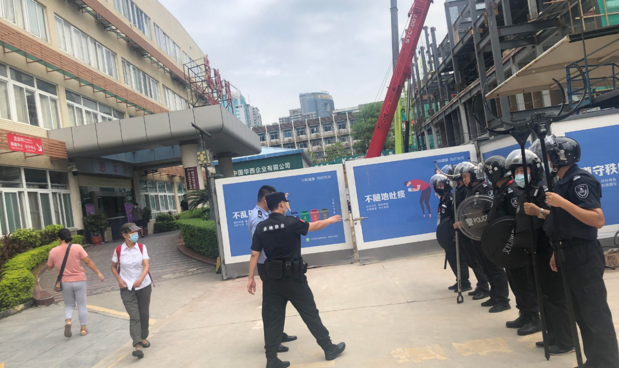 &#67;&#81;&#57;&#30005;&#23376;&#40;&#20013;&#22269;&#41;&#20114;&#21160;&#30334;&#31185;