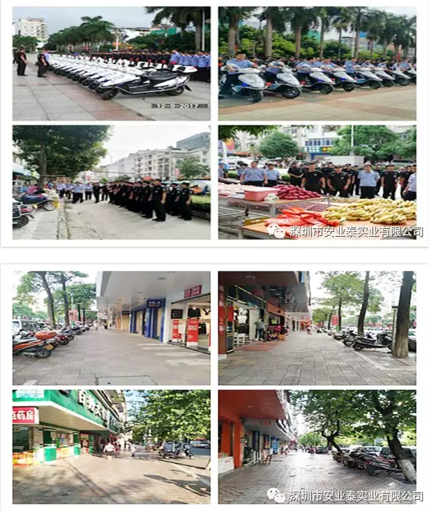 &#67;&#81;&#57;&#30005;&#23376;&#40;&#20013;&#22269;&#41;&#20114;&#21160;&#30334;&#31185;