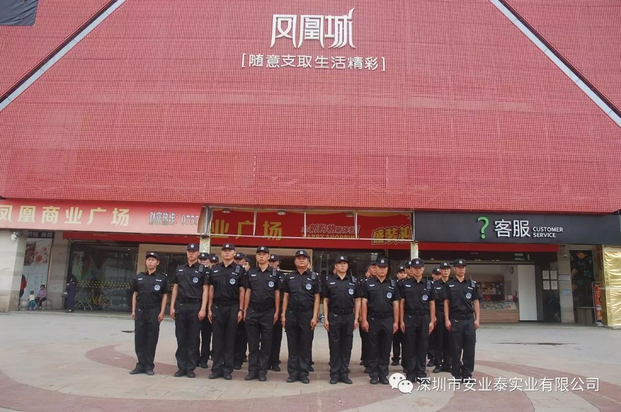 &#67;&#81;&#57;&#30005;&#23376;&#40;&#20013;&#22269;&#41;&#20114;&#21160;&#30334;&#31185;