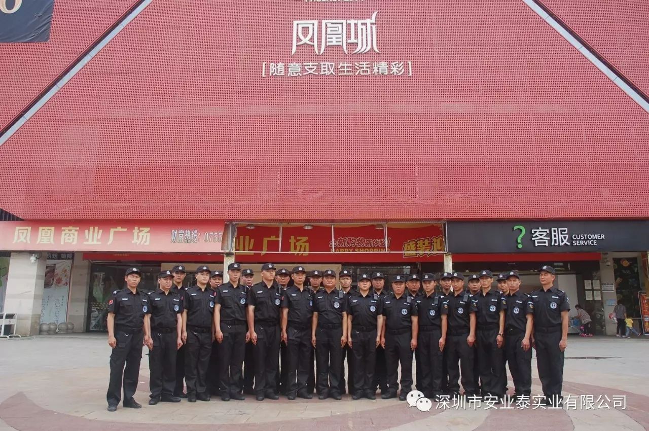 &#67;&#81;&#57;&#30005;&#23376;&#40;&#20013;&#22269;&#41;&#20114;&#21160;&#30334;&#31185;