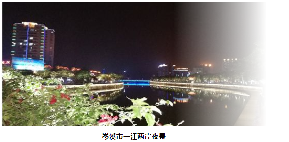&#67;&#81;&#57;&#30005;&#23376;&#40;&#20013;&#22269;&#41;&#20114;&#21160;&#30334;&#31185;