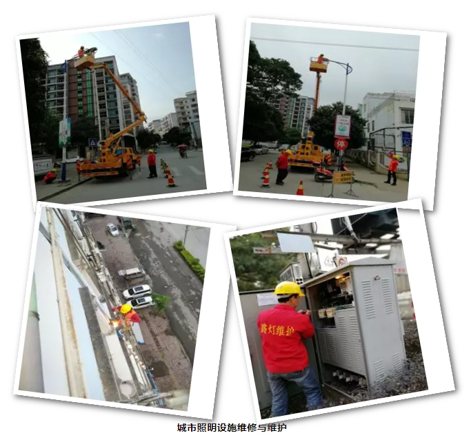 &#67;&#81;&#57;&#30005;&#23376;&#40;&#20013;&#22269;&#41;&#20114;&#21160;&#30334;&#31185;