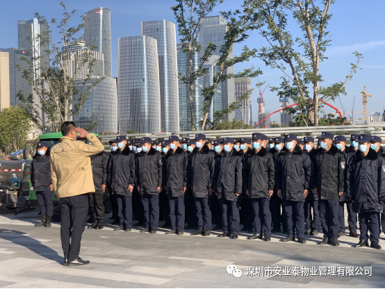 &#67;&#81;&#57;&#30005;&#23376;&#40;&#20013;&#22269;&#41;&#20114;&#21160;&#30334;&#31185;