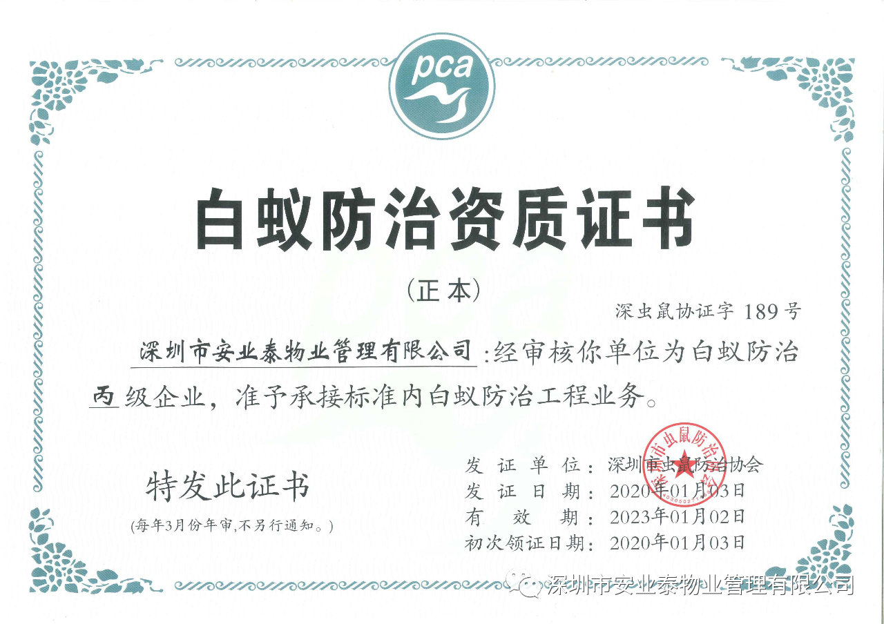 &#67;&#81;&#57;&#30005;&#23376;&#40;&#20013;&#22269;&#41;&#20114;&#21160;&#30334;&#31185;