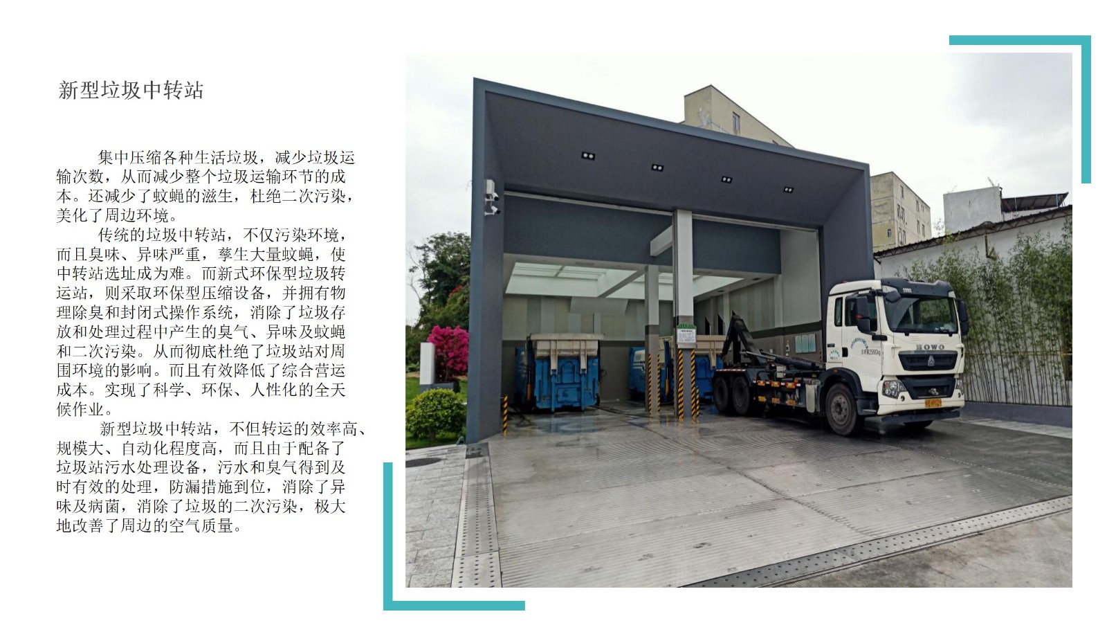&#67;&#81;&#57;&#30005;&#23376;&#40;&#20013;&#22269;&#41;&#20114;&#21160;&#30334;&#31185;