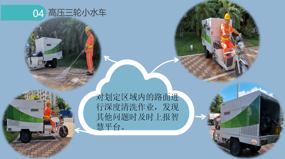 &#67;&#81;&#57;&#30005;&#23376;&#40;&#20013;&#22269;&#41;&#20114;&#21160;&#30334;&#31185;
