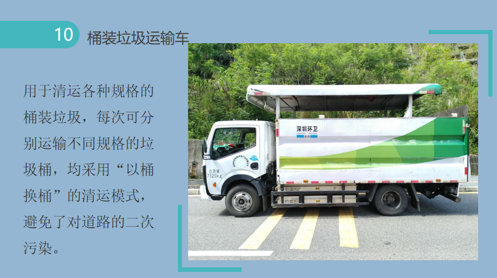 &#67;&#81;&#57;&#30005;&#23376;&#40;&#20013;&#22269;&#41;&#20114;&#21160;&#30334;&#31185;