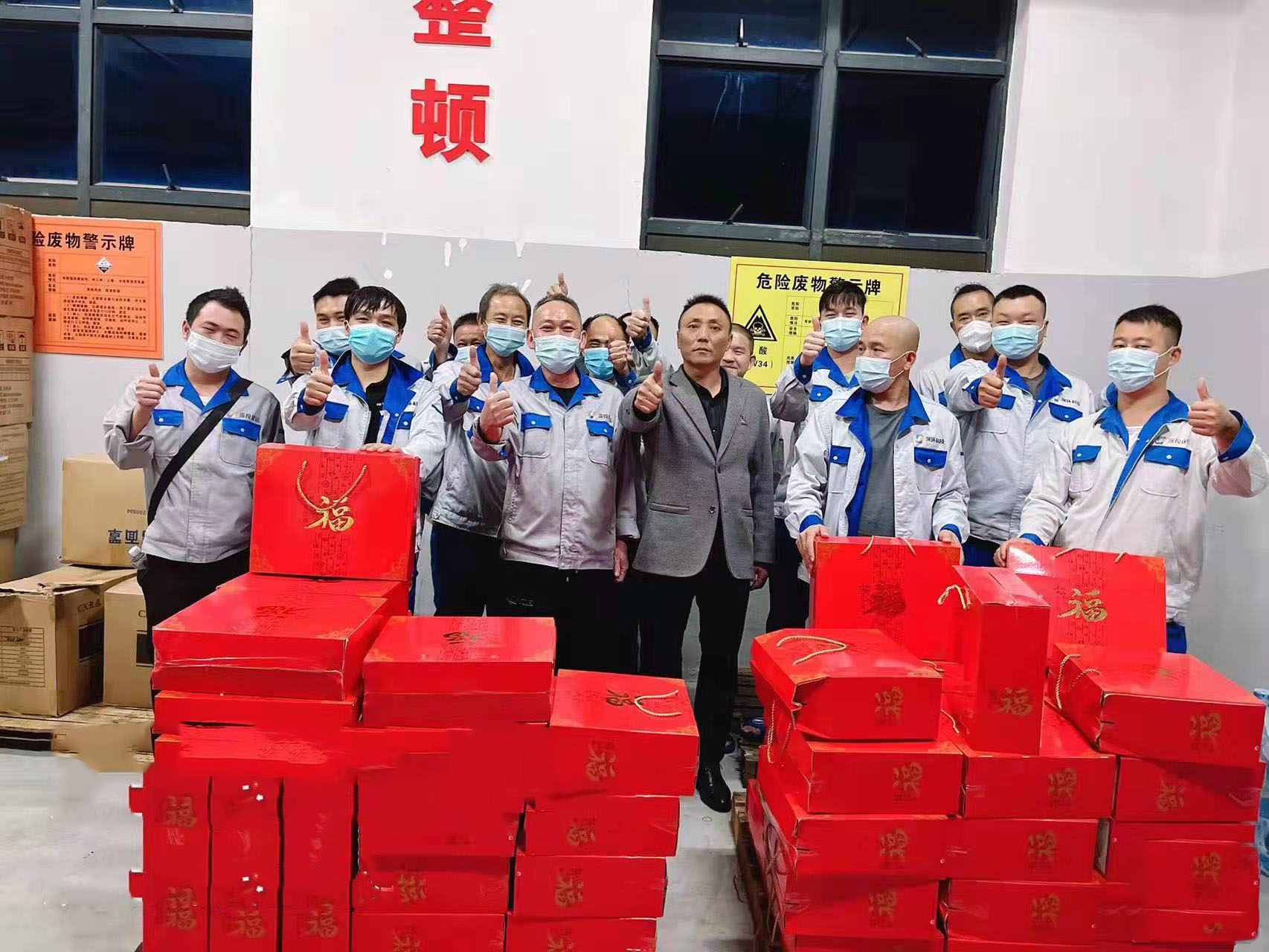 &#67;&#81;&#57;&#30005;&#23376;&#40;&#20013;&#22269;&#41;&#20114;&#21160;&#30334;&#31185;